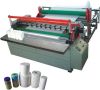 Sell :WFQ1600A Horizontal Paper Slitting and rewiding machine