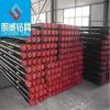 Sell Drill Pipe
