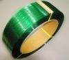 Sell PET strapping band