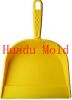 plastic dustpan mold