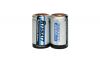 Sell best 18650 Ni-MH rechargeable batteries