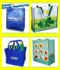 Sell PP woven promotion shopping bag