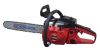 Sell  gasoline chain saw