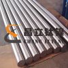 Sell astm b348 titanium bar