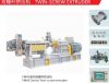 Sell Twin-screw food Extruder