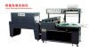 Sell Full Automatic Film Cutting & Sealing Heat Shrink Machine