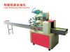 Sell Automatic Pillow-type Packing Machine