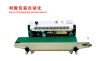 Sell Multi-function Film Sealing Machine