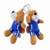 Sell Promotional Plush Key Chain Stuffed Toy Lion Soft Animal Toy