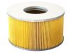 Sell Auto Filter air filter for Toyota 17801-17020
