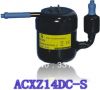 Sell Rotary 24V DC mini Compressor 500W for water dispenser, ice maker