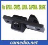 Sell  special car rear view  camera for Chevolet Captive, Cruze