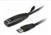 Sell USB3.0 10M Active Extension Cable