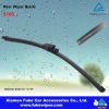 Rear Window Wiper Blade-S100