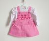supply baby and children clothing