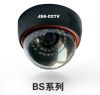 Sell IR Analog HD Dome Camera Series