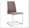 Sell Modern Dining Room Chair, Chromed Legs and PU Dining Chair WC-CY1