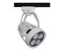 Sell LED Track Lights