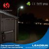 Sell Integrated led solar light