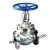 Sell ANSI Flanged stop valve