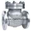 Sell ASME swing flanged check valve