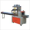 Sell   Cotton & Bandage Rolls Packaging Machine