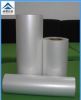 Sell Heat Sealable Bopp Film