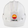 Sell Personal Protective Equipment In Industrial/Mining/Construction/p