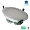 Sell 12W 15W 20W LED Downlight with Recessed Down Light