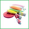 YR-L5001-noodle Colorful flat USB Cable For iphone5