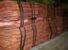 Copper cathode