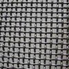 Sell Crimped Wire Mesh