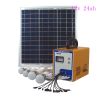 Sell 24Ah Solar Home System