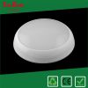 Sell 12W plastic led light SN-ES12021-C-2