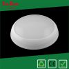 Sell Led Motion Sensor Light SN-ES12021-S-2