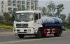 Sell 20000L Water Tank Truck water sprinkler truck