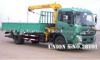 Sell Used Sinotruck 20t Small Lift Carry Crane