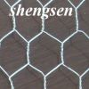 Sell gabion box with length of 3m