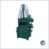 Sell HQ-10T baling machine