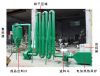 Sell Agricultural dryer machine sawdust dryer
