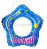 Sell Inflatable Star Swimming Ring