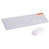 Sell Ultra-thin 2.4G Wireless keyboard mouse combo with comfortable key