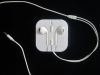 Sell earphone