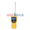 Sell  GRI-8301  Portable CO Gas Detector