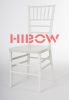 Sell resin chiavari chairs