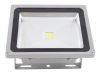 Sell high quality led flood light