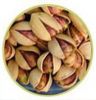 Pistachio Nuts