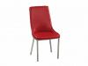 Dining chair (S-50-4 chair )