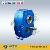 Sell HSMR Shaft mounted reducer