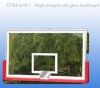 Sell :Basketball backboard